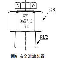 1660723282560911.png image.png