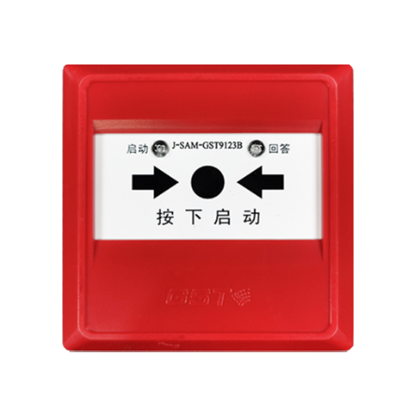 天津J-SAM-GST9123B消火栓按鈕