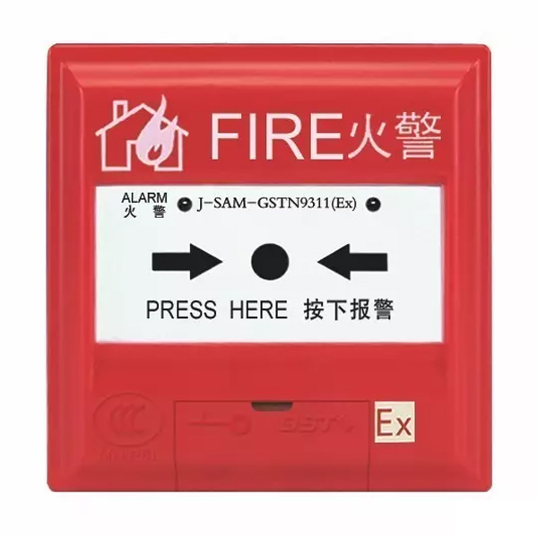 天津海灣J-SAM-GSTN9311(Ex)手動火災(zāi)報警按鈕