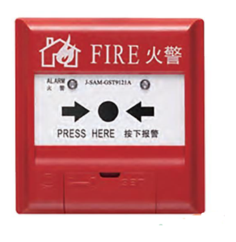天津海灣J-SAM-GST9121 手動(dòng)火災(zāi)報(bào)警按鈕（船用）