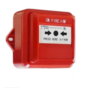 天津海灣J-SAM-GST9221B/W手動火災報警按鈕 IP67防水手報