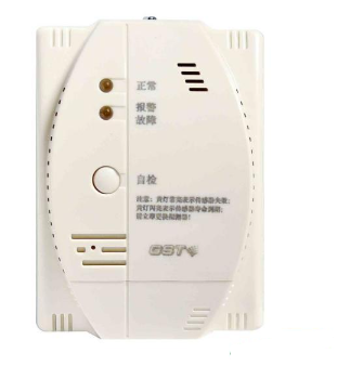 天津海灣-GST002M點型可燃氣體報警探測器 家用液化石油氣壁掛