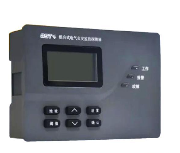 天津海灣DH-GST-N3101-8組合式電氣火災(zāi)監(jiān)控探測器