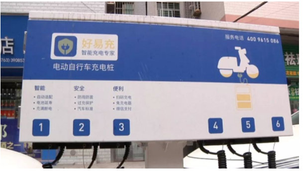 1689315113364411.png image.png