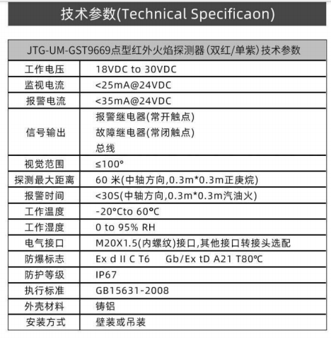 1720242655237742.png image.png