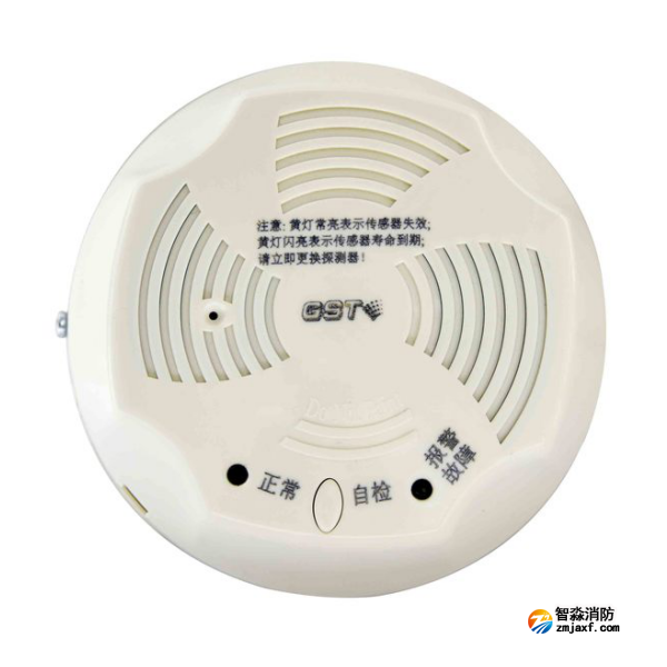 天津海灣JT-GST001M點(diǎn)型可燃?xì)怏w報(bào)警探測(cè)器 家用天然氣吸頂