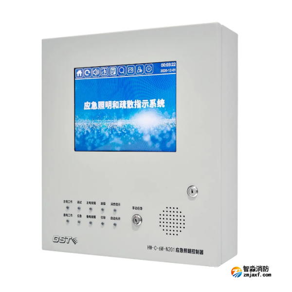天津海灣HW-C-6W-N201壁掛式應急照明控制器
