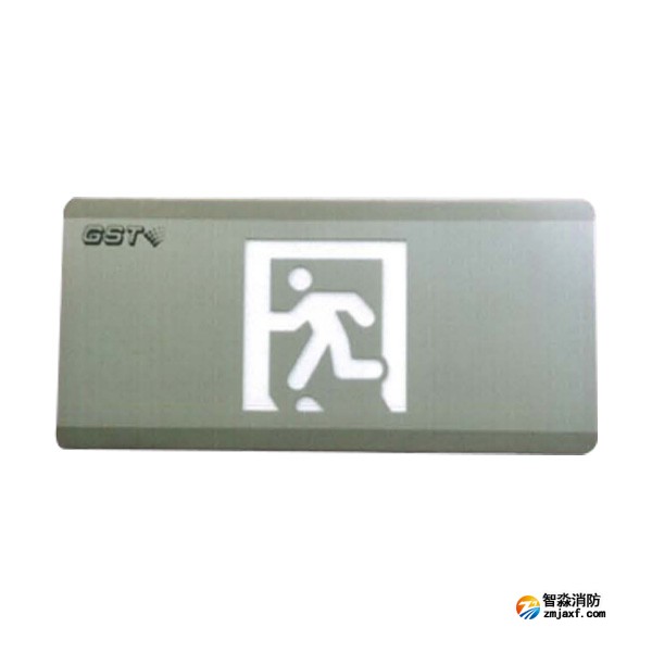 天津海灣HW-BLJC-1OEⅡ0.5W-SN451集中電源集中控制型消防應(yīng)急標(biāo)志燈具