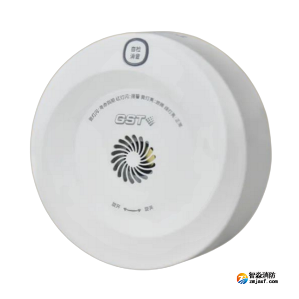 天津海灣JT-230-AG-NB-CN家用可燃?xì)怏w探測(cè)器 NB聯(lián)網(wǎng)